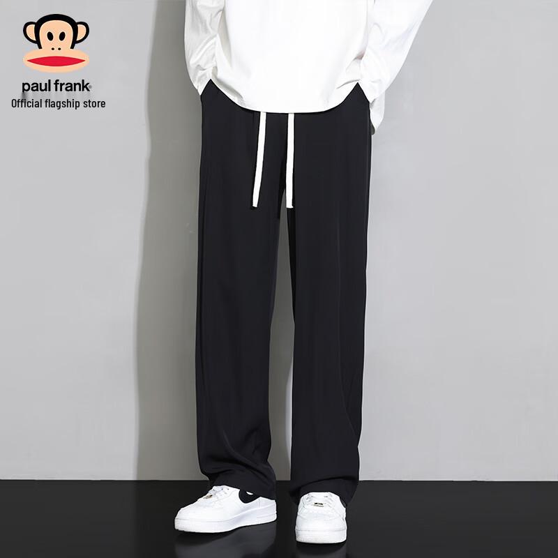 Paul Frank Men's Loose Straight-Leg Casual Pants
