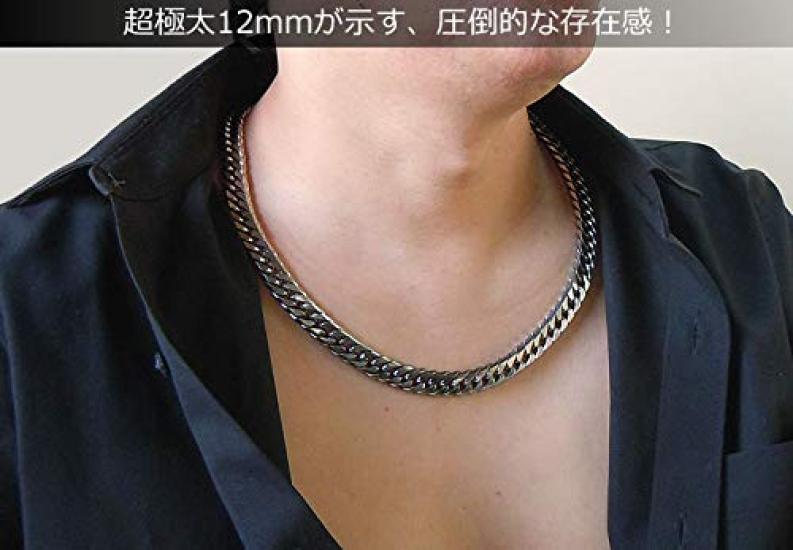 Pure Titanium Curb Chain Necklace, 12mm, Extra Thick (60cm), Double 6-Facet Cut (Men's) (TIT-1-NW-60)