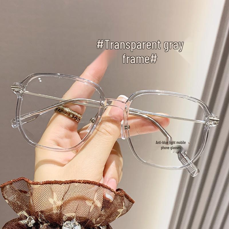 Large Frame Anti-Blue Light Glasses with Plain Lenses for Students