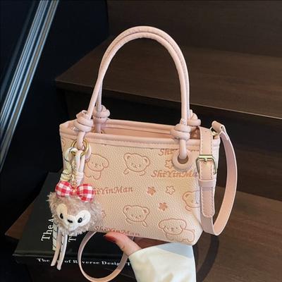 Νέα Μόδα Τσάντα Χειρός Γυναικεία Χαριτωμένη Τσάντα Ώμου Messenger για Εργασία