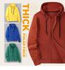 Men's Plus Size Fleece Hooded Zipper Sweatshirt with Velvet Lining