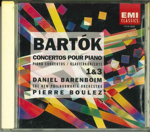 

CD BARENBOIM (DANIEL), BARTOK & OTHERS - Bartok: Piano Concerto No. 1 Japan Classical Used