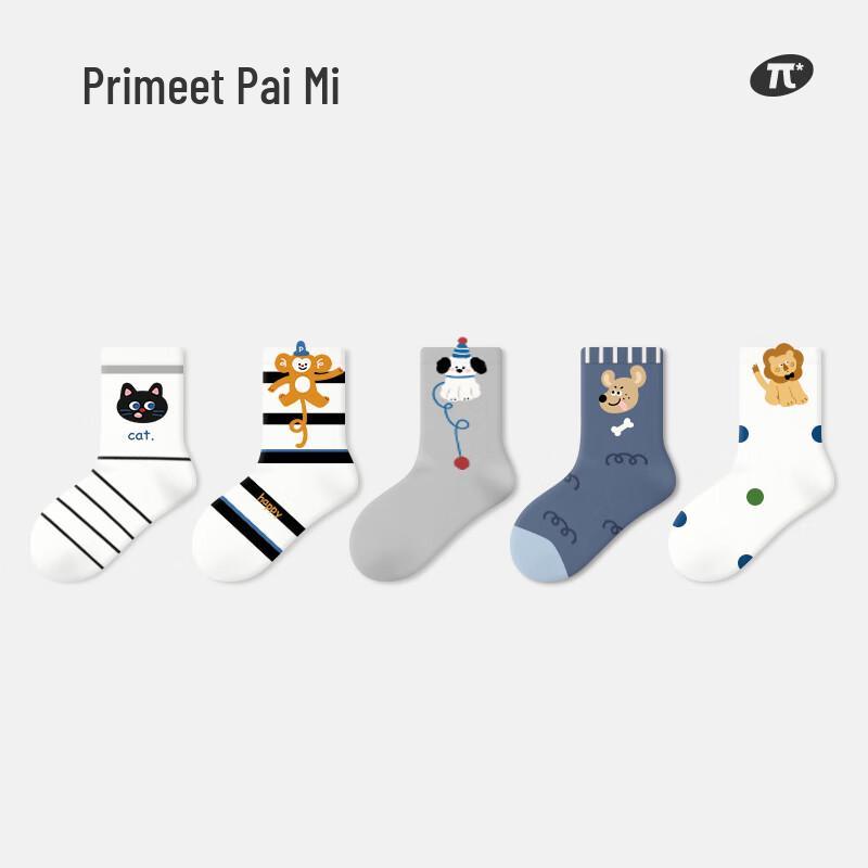 PRIMEET Kids  7A Antibacterial Mid-Calf Socks M