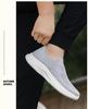 Herren Vielseitige Mode Mesh Slip-On Sportschuhe 2025 - Atmungsaktiv, Geruchsfrei Freizeitfußbekleidung