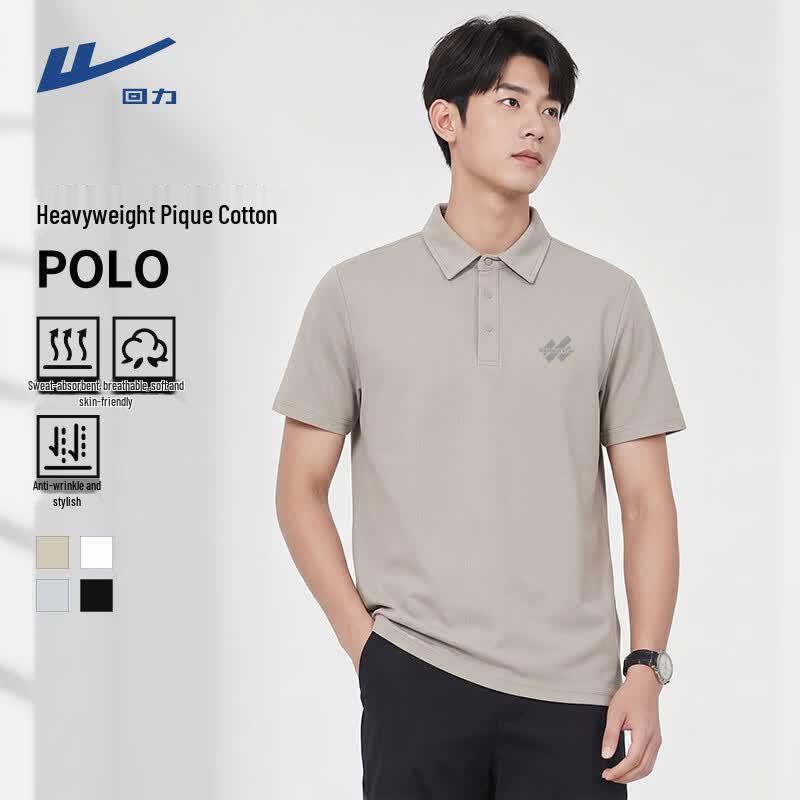 Warrior Men s JHL Striped Pique Polo Shirt M