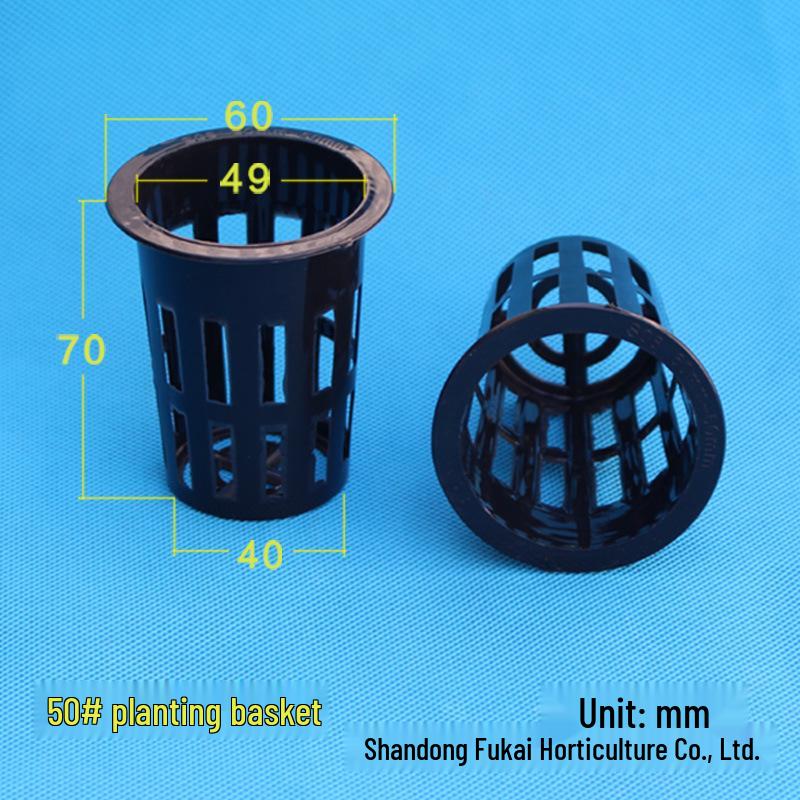 Black & White Hydroponic Deep Water Culture Transplant Cups