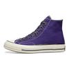 Converse 1970-ųjų Patogūs Kasdieniai Patvarūs Kvėpuojantys Lengvi Aukštakulniai Drobės Batai Unisex Sportbačiai Rudi 162366c