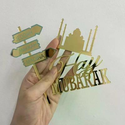 Personalized Umrah Mubarak Hajj Mubarak Letter Cake Topper Gold Color Acrylic Cake Decoration Birthday Cake Charms