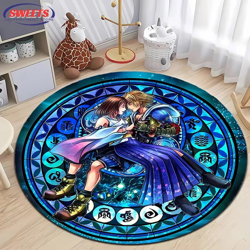 Disney Kingdom Hearts Round Carpet,Non-Slip Play Mat Floor Rug for Living Room Bedroom Kid's Room Round Mat,Durable Washable Mat