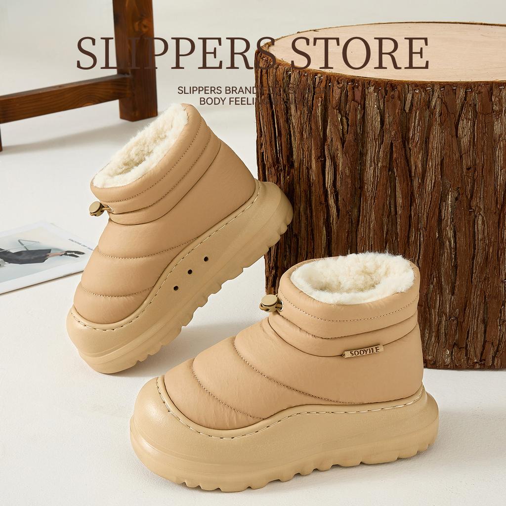 High-top Waterproof Cotton Slippers, Down Thermal Bag and Autumn and Winter Soft-soled Home Non-slip Plush Cotton Shoes