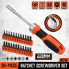 Built-in Magnet Screwdriver Set Cross Shaped Multifunctional Screwdriver  Screw Removal