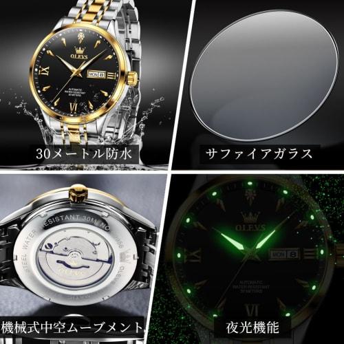 OLEVS Men's Mechanical Wristwatch, Automatic/Hand-Wound, Waterproof, Luminous, Date Display, Stainless Steel, Father's Day Gift, Black