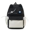 Schultasche Rucksack Koreanische Version weich süße Katze süßer Rucksack Outdoor-Reise leicht Campus Japanisch große Kapazität Schüler-Schultasche