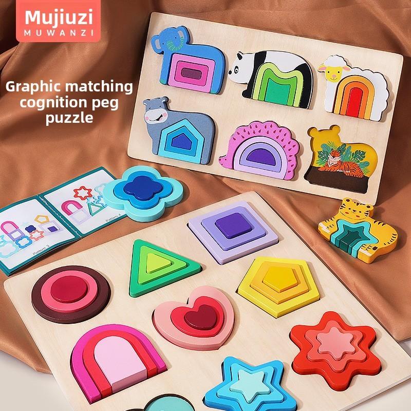 Wooden Shape Puzzle For Toddlers With Geometric And Farm Animal Designs For Early Learning