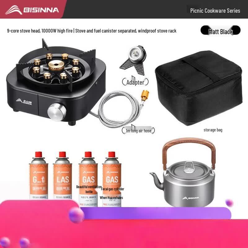 Beishanlang Split-Type Camping Cassette Stove 195*195*12