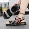 Summer Trendy Men's Sandals Open-toe Breathable Casual Sports Beach Shoes Fashion Soft Elastic Comfortable Non-slip Male Sandals