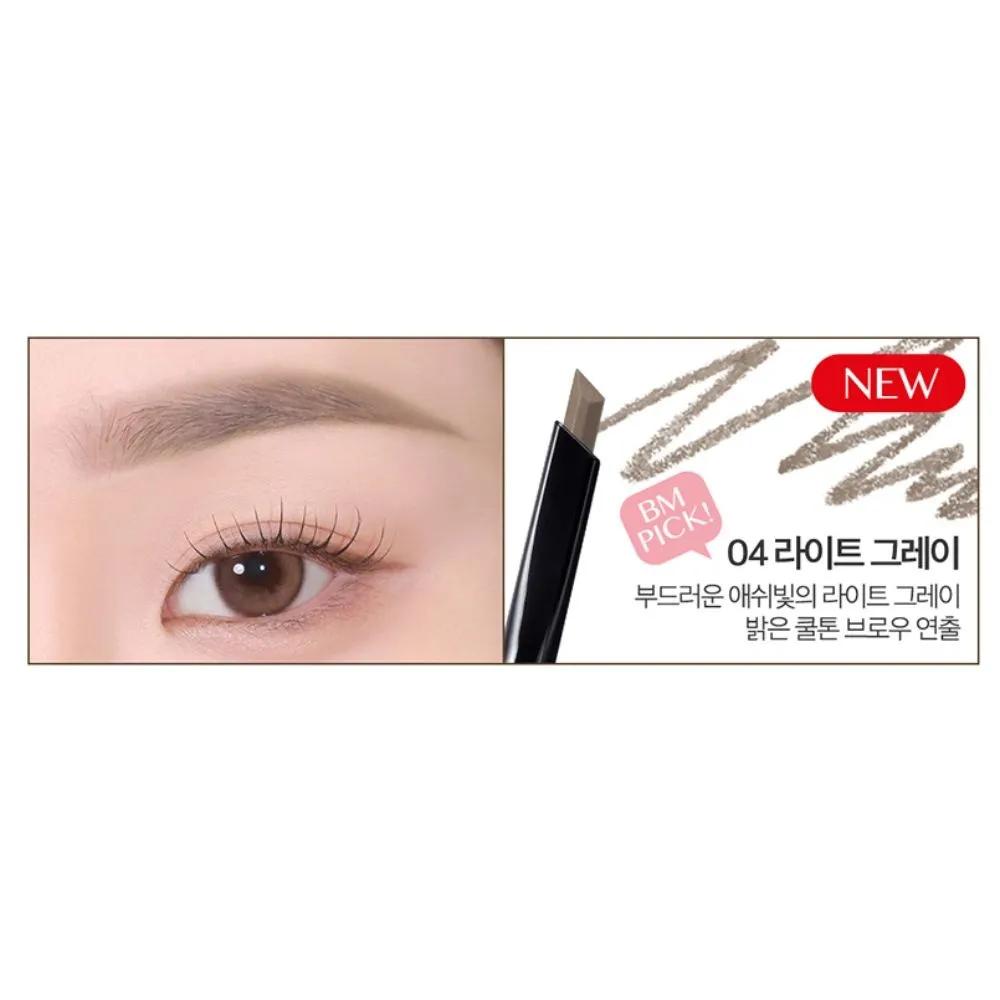 Clio Kill Brow Eyebrow Pencil 04 Light Gray x2