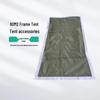 Bu Gudao 80sqm Frame Tent Accessories
