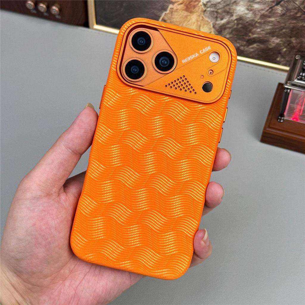 iPhone 17 Pro Max Wave Pattern Leather Magnetic Phone Case