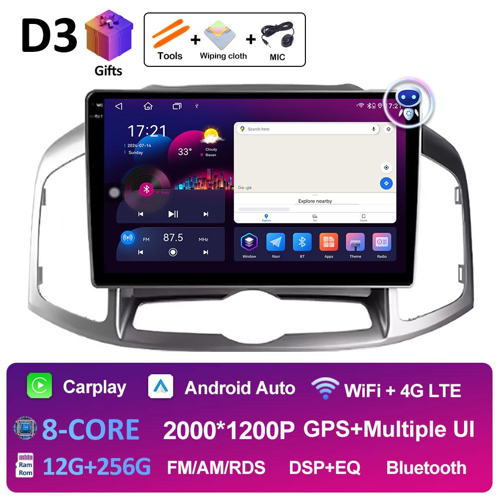 Android 14 Car Audio For Chevrolet Captiva 1 2011 2012 2013 2014 2015 2016 Radio Player Bluetooth Wireless Carplay DSP Stereo 4G