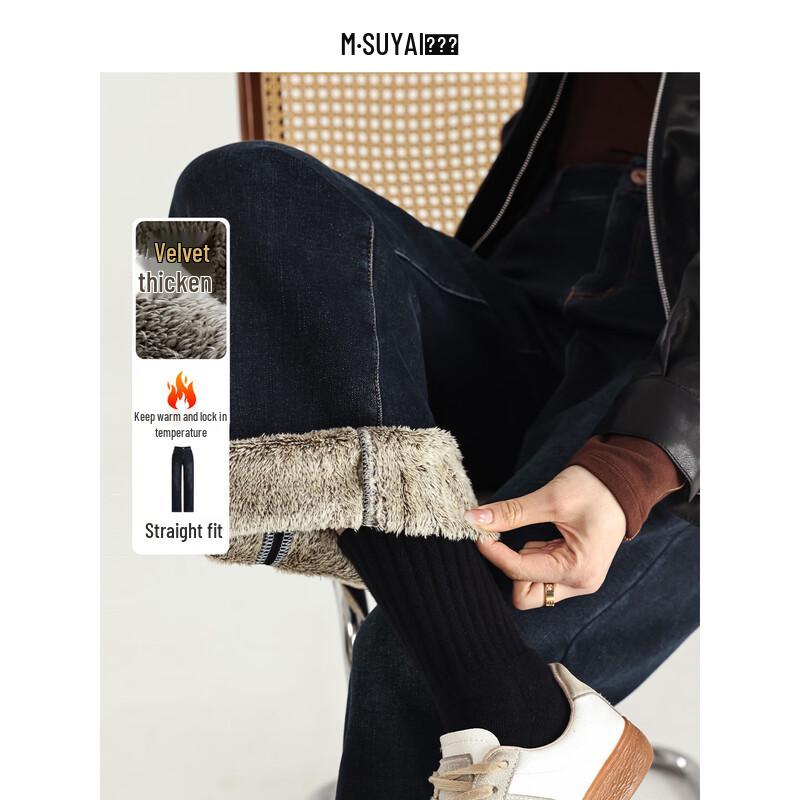 Mengshuya Women s High-Waist Slim-Fit Fleece-Lined Straight-Leg Jeans 31