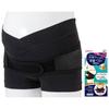 PIGEON Pelvic Support Belt for Pregnancy (Slip-on Type), Size M, Black