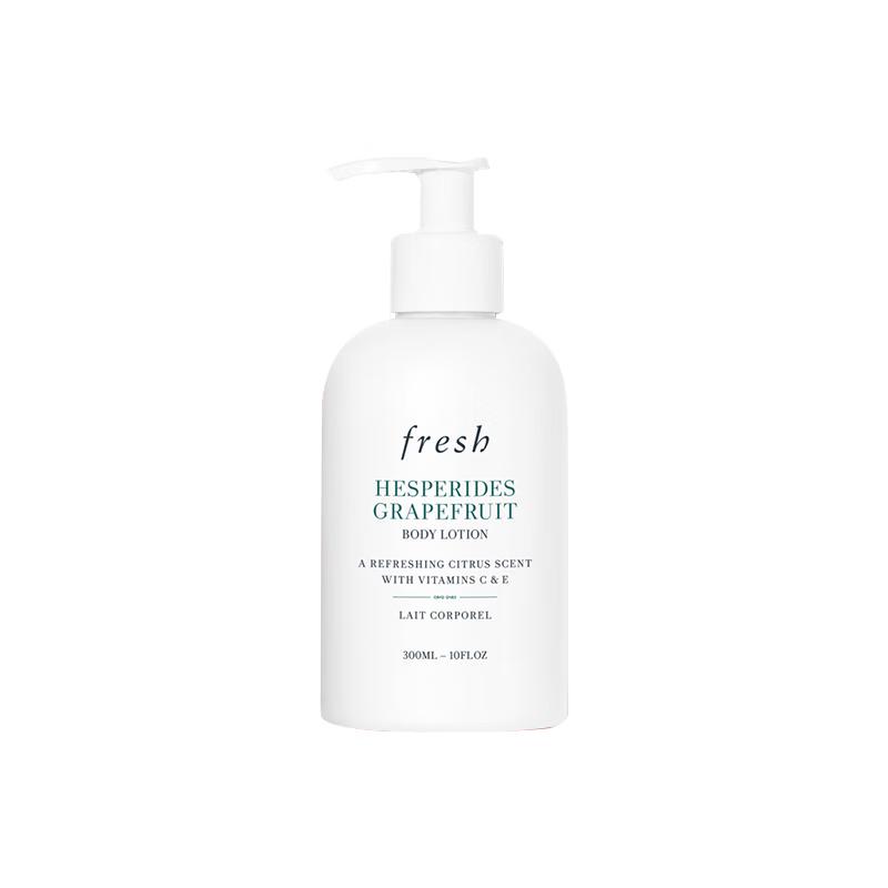 Fresh Grapefruit Hydrating Body Lotion