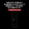 KATE Jure Leaf Primer Skin Beige Tsukiyo no Kurage
