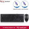 A4Tech Wired PS2 Keyboard & Mouse Combo