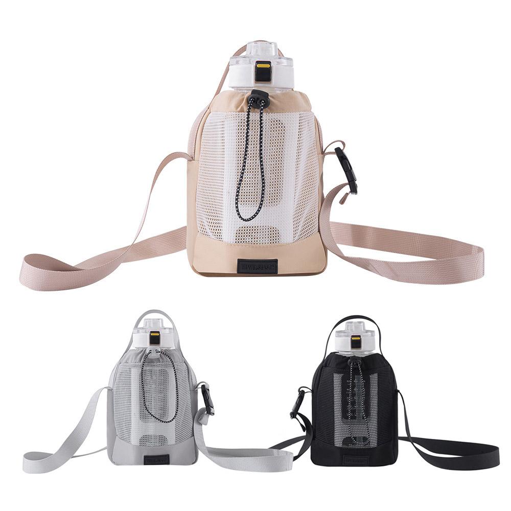 Usbee Polymesh Tumbler Pouch Multi-Bag