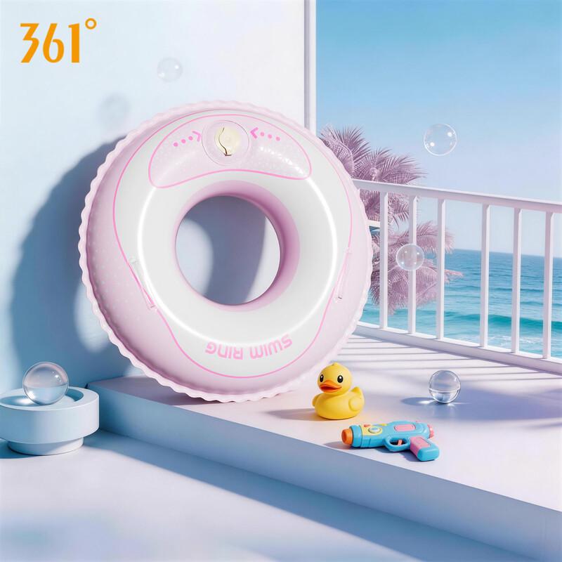 361° Kids Press-Inflate Swimming Ring