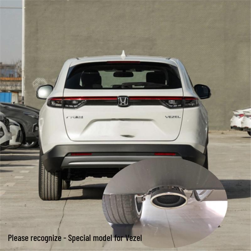 Honda Vezel Exhaust: Carbon Fiber Stainless Steel Tailpipe Cover (2015-2023)