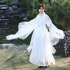 Unisex Hanfu Kostüm Set Mit Bestickten Doppellagigen Fließenden Ärmeln Unsterblicher Fantasy Stil Wei-Jin Inspiriert