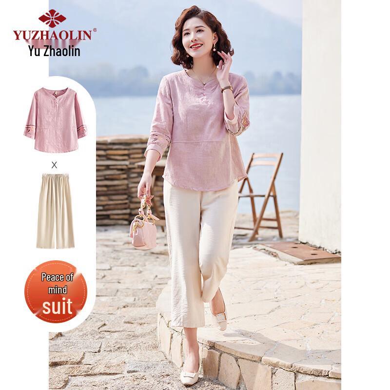 Yu Zhaolin Elderly Women s Summer Two-Piece 3/4 Sleeve T-Shirt Set XL