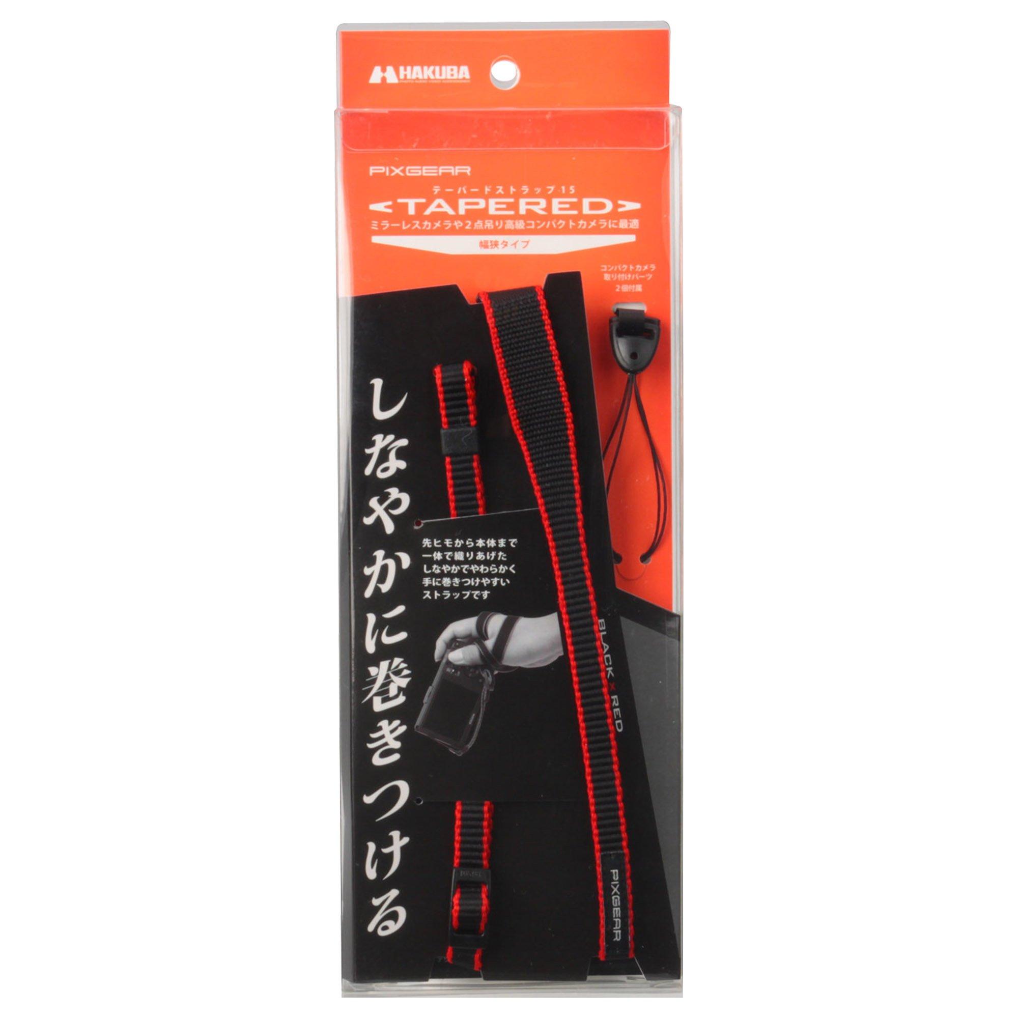 Hakuba Camera Strap Tapered 15 Red