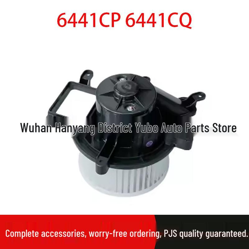 Peugeot 3008/5008 Citroen DS5 Air Conditioning Blower Motor 6441CP/6441CQ Standard