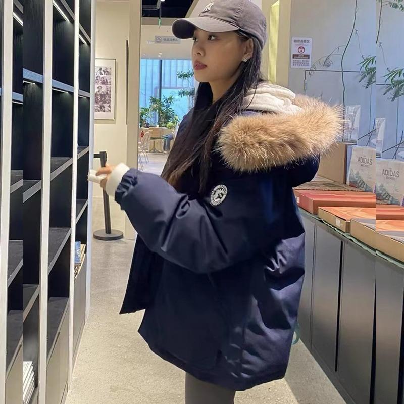 New Workwear Down Jacket for Women, Thickened and Warm, Large Fur Collar Pie Jacket, Winter Coat for Small People