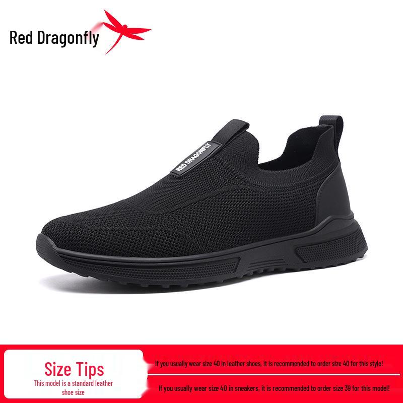 Red Dragonfly Men s Breathable Black Mesh Slip-On Casual Shoes Size 40