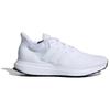 Adidas UBounce DNA Hvit Svart Herre Sneakers Skyhvit Kjerne-Svart IG6000