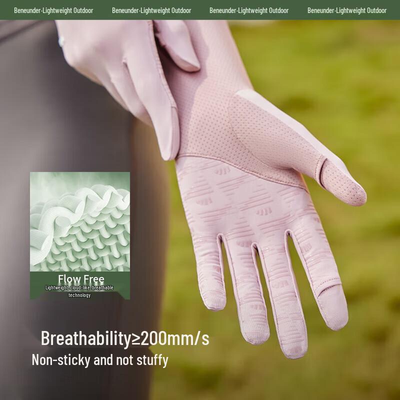 Beneunder Women's AL36124 Long UV Protection Sun Sleeves