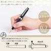 Sailor fountain pen Ballpoint Pen Four Seasons Fairy Tale Orihime Oil-Based 0.7mm 16-0720-202