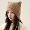 Windproof Cat Ear Beanie Pearl Tassel Ear Protection Hat Y2K Aesthetic Knit Earflap Hat  for Women