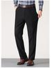 Men's Autumn/Winter Corduroy Pants - Casual Long Trousers for Middle-Aged & Elderly