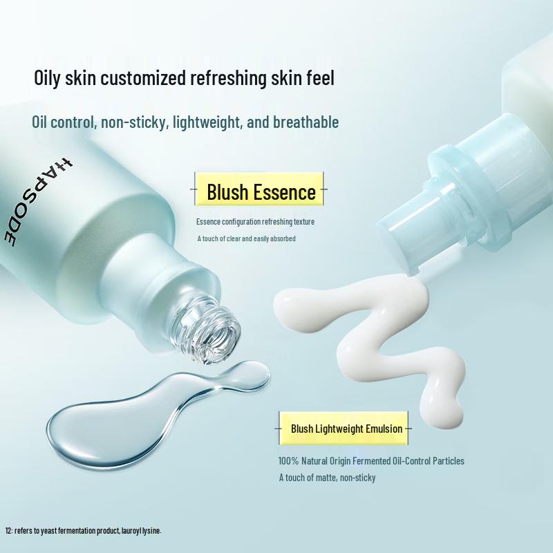 Hapsode Redness Repair Skincare Gift Set