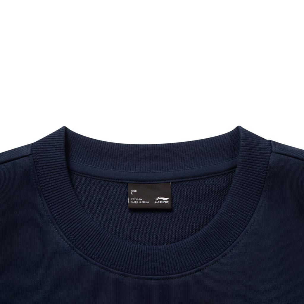 Li Ning Sports Lifestyle Series Fashion Loose Round Neck Letter Brand Logo Printed Sweatshirt Unisex Sweatshirt AWDVF75-8