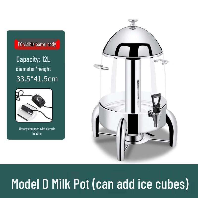 Commercial Buffet Electric Beverage Dispenser