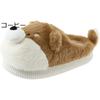 Room Shoes, Winter Slippers, Women's, Fluffy, Fluffy, Cute, Animal Slippers, Indoors, Warm, Insulating, Cold Protection, Indoor Shoes