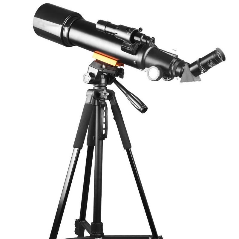 Tianwen 70mm Refractor Telescope