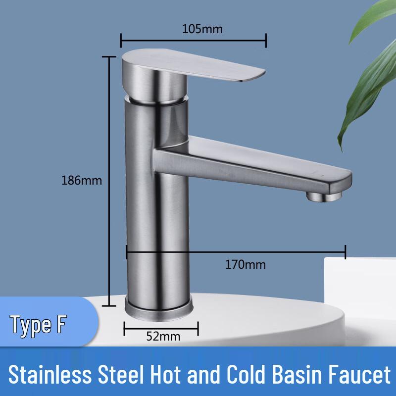 Zhuchuang Jingpin Stainless Steel Faucet