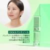 VTCOSMETICS Shika Airy UV Stick SPF50+ PA++++ Sunscreen Suncare Sunstick Moisturizing Sensitive Skin Dry Skin Skin Care Korean Cosmetics